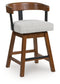 Ralene UPH Swivel Barstool (2/CN)