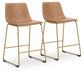 Ciabori Tall UPH Barstool (2/CN)