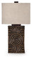 Heathbury Paper Table Lamp (1/CN)